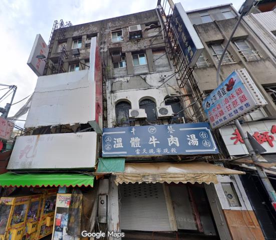 桃園桃園區透天拍賣-10