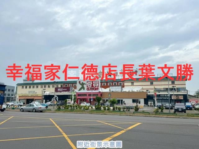 永康廠房-13
