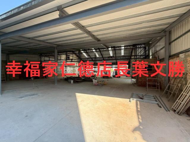 永康廠房-6