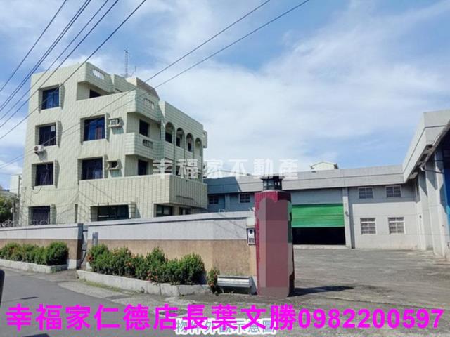 永康廠住辦-15