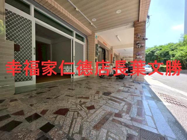 台南透天_別墅_店面-13