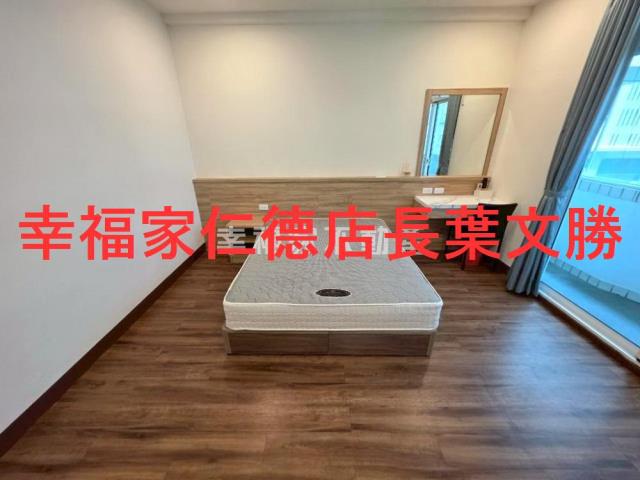 市政特區店住車墅