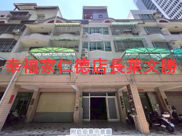 台南透天_別墅_店面-6