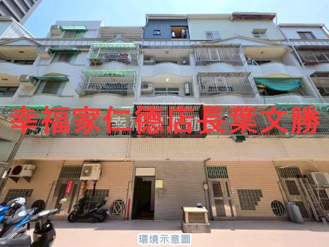 台南透天_別墅_店面-7