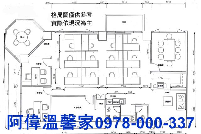 新竹大樓-9
