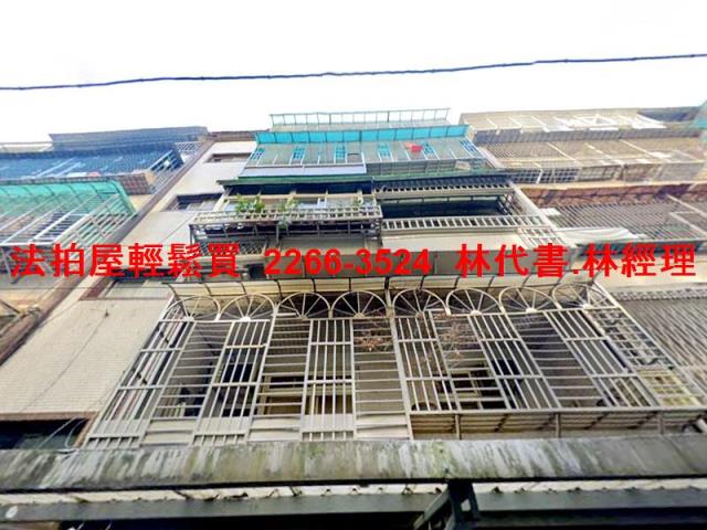 新北拍賣公寓-1