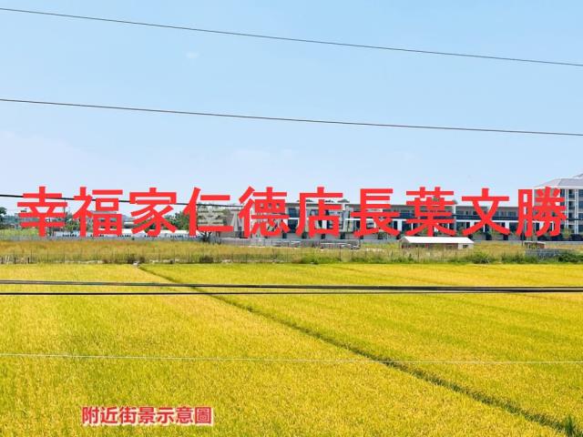 台南透天-10