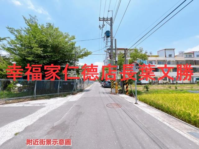 台南透天-30