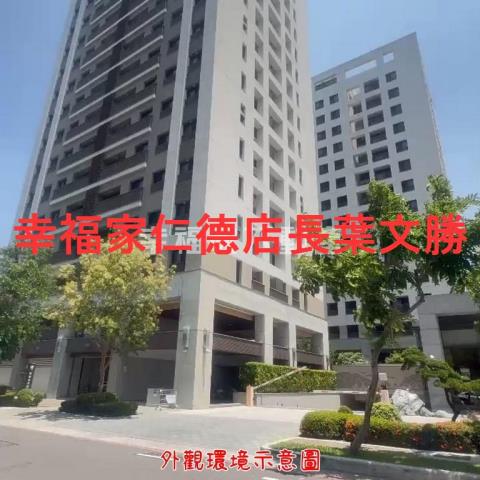 台南大樓-3