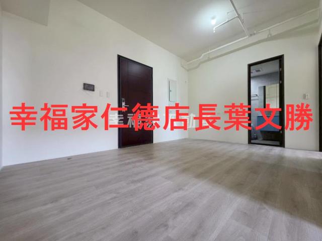 達麗世界仁兩房平車
