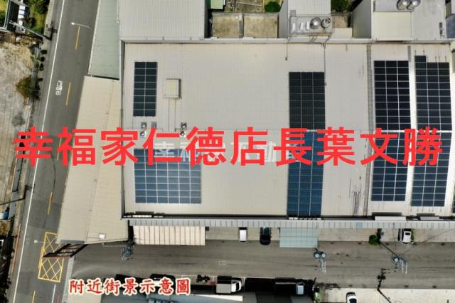 台南仁德廠房-8