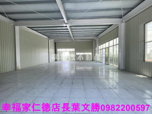 台南麻豆廠辦-1