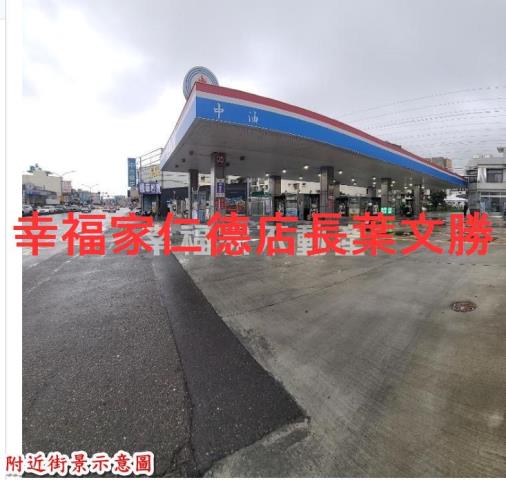 台南永康廠房-18