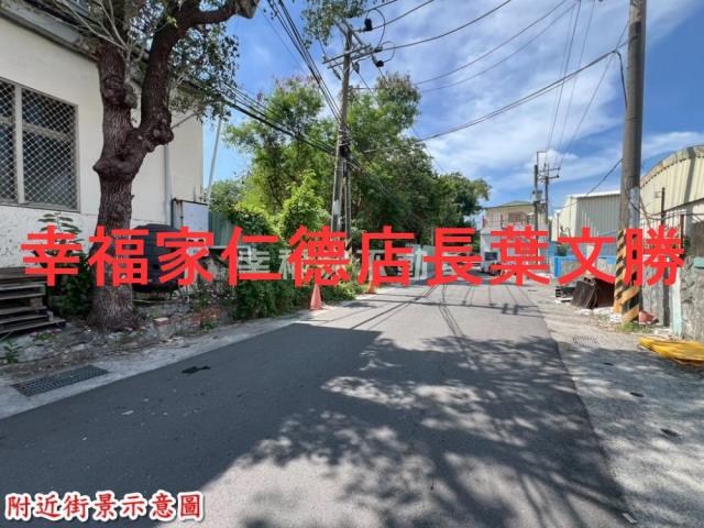 台南永康廠房-3