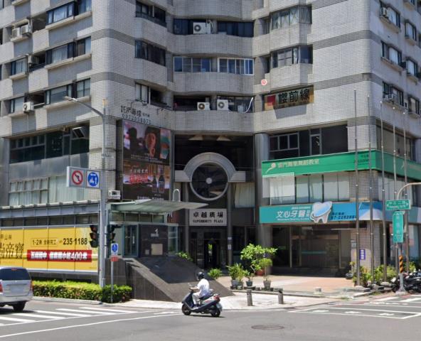 高雄苓雅法拍店面-3