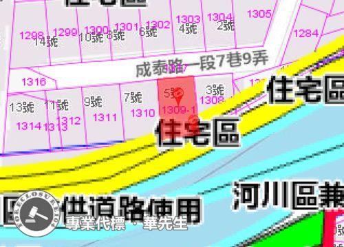 五股法拍公寓-9