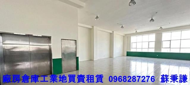 龜山廠房_廠辦_倉庫-2