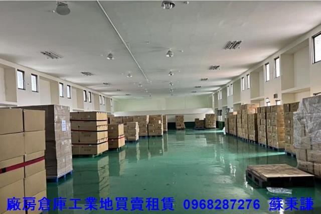 龜山廠房_廠辦_倉庫-3