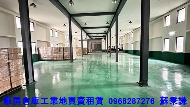 龜山廠房_廠辦_倉庫-4