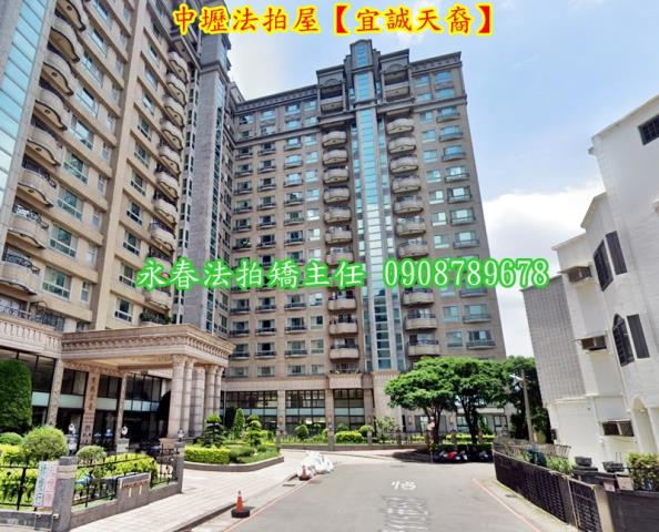 中壢拍賣大樓-4