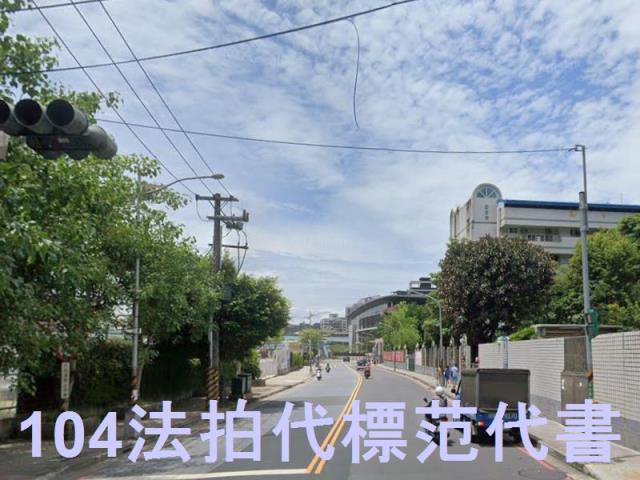 新北公寓法拍-6