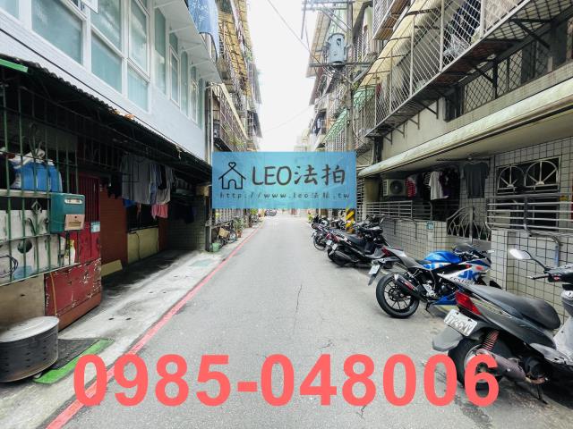 新北公寓法拍-6