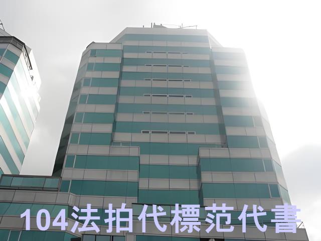新北法拍大樓-10
