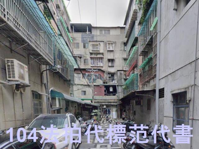 新北蘆洲法拍公寓-8