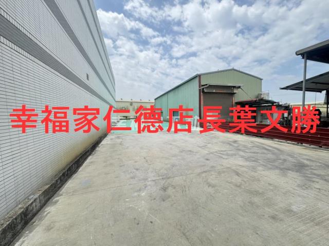 台南安定廠房-1