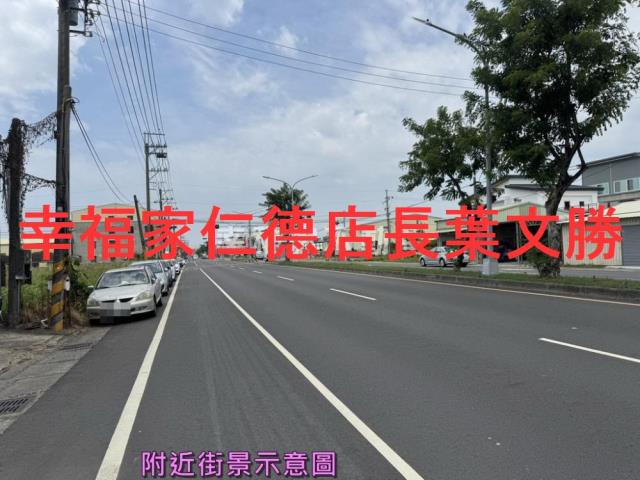 台南安定廠房-8