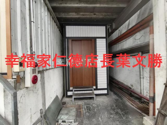 新市廠辦-13