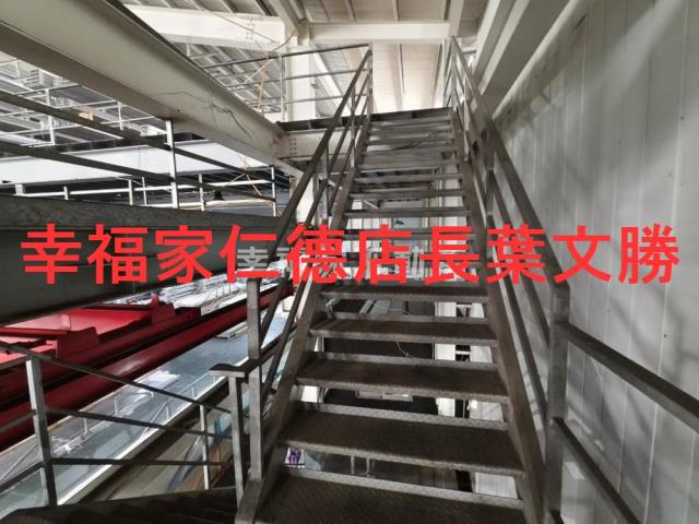 新市廠辦-20