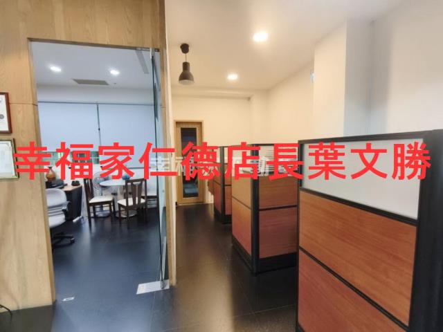 新市廠辦-26