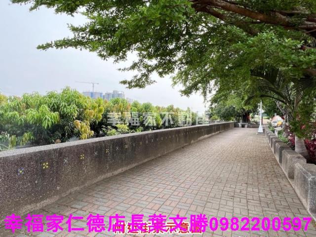 新市廠辦-4