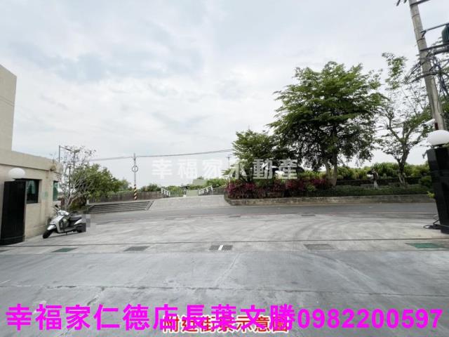 新市廠辦-5