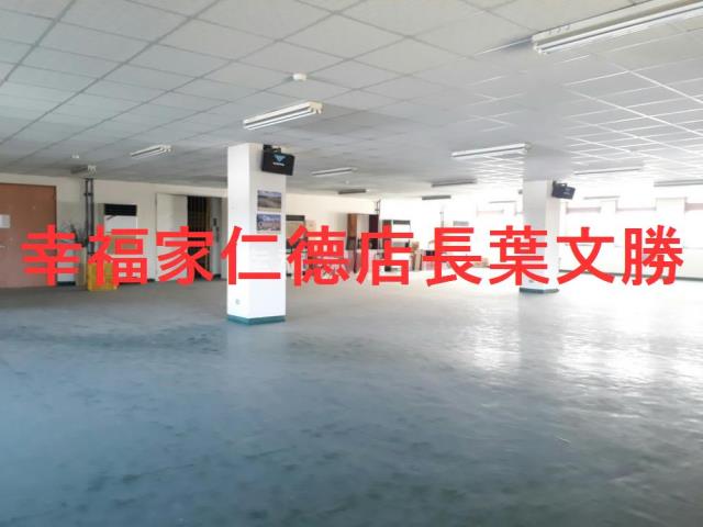 南區廠辦-12