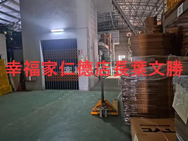 南區廠辦-7