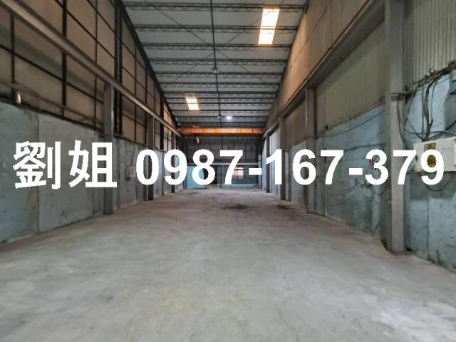 永康廠房_廠辦_倉庫-1