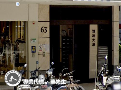 松山大樓_店面_2戶打通法拍-4