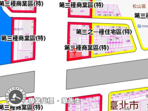 松山大樓_店面_2戶打通法拍-7