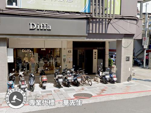 松山大樓_店面_2戶打通法拍-5