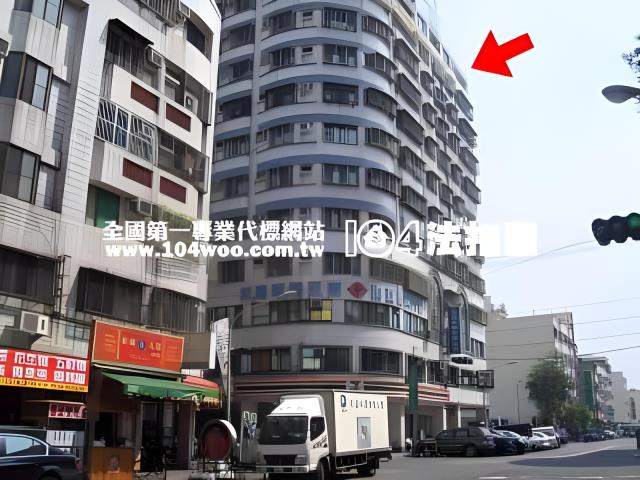 前鎮華廈法拍-2