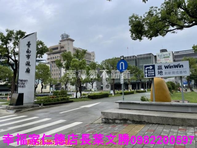 台南廠房-2