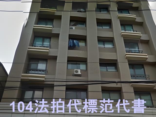 新北三重大樓法拍-1