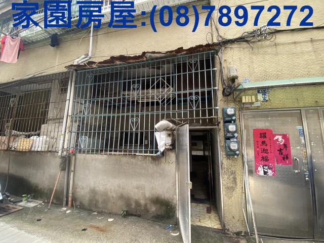 高雄前鎮公寓_店面_一樓-6