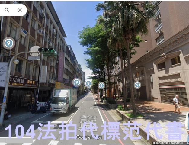 新北樹林法拍公寓-2