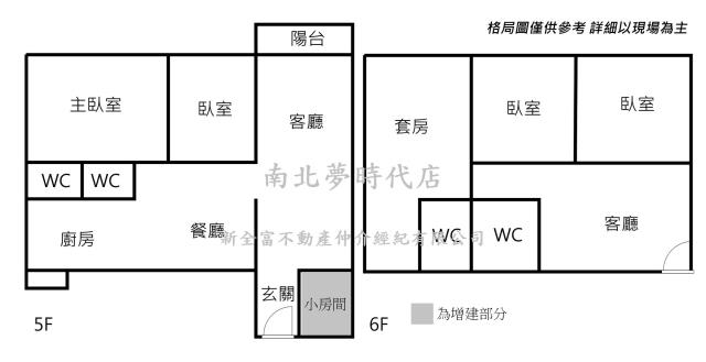 永康華廈-13