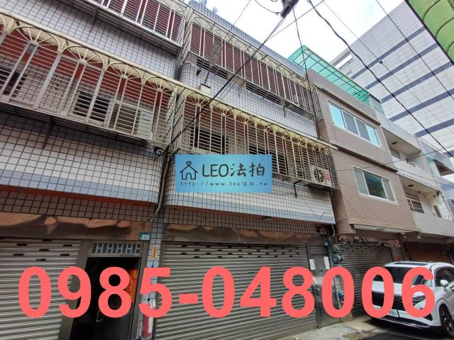 新北法拍透天_法拍透天-3