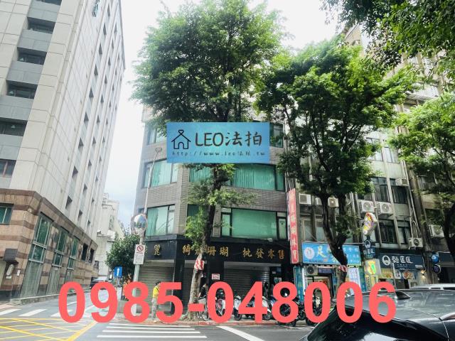 台北透天_法拍透天法拍-2