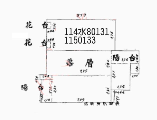 桃園桃園區大樓_興仁花園夜市法拍-5
